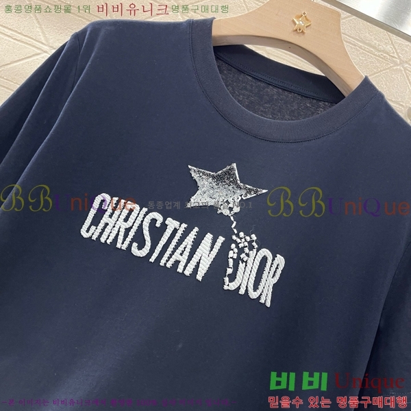   Ƽ DR5002220-2