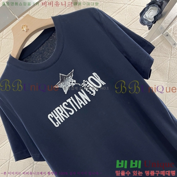    Ƽ DR5002220-2