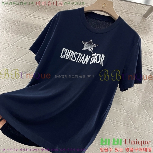    Ƽ DR5002220-2