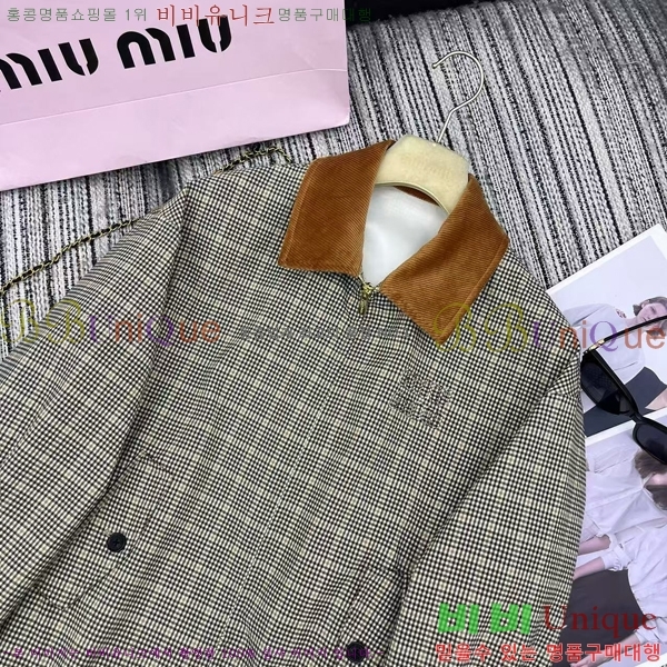  ̿̿  MU1334470-1