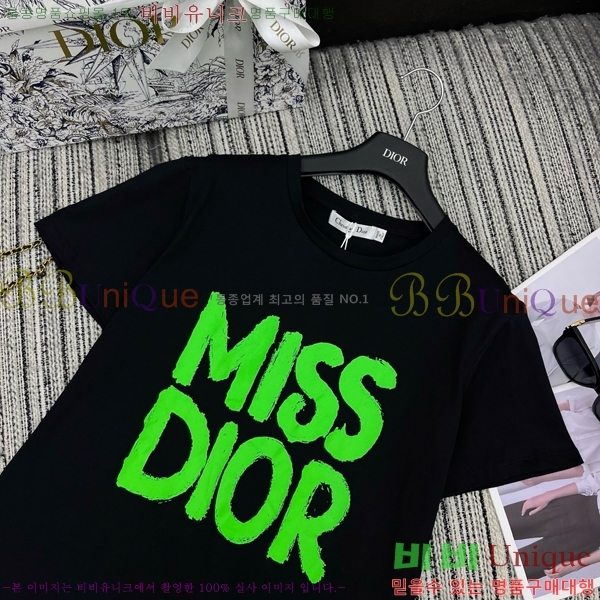    Ƽ DR503337-2