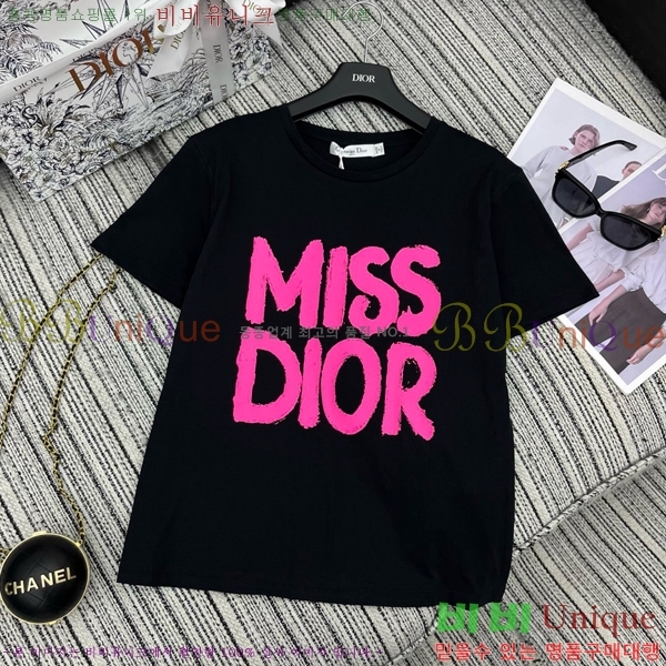    Ƽ DR503337-3