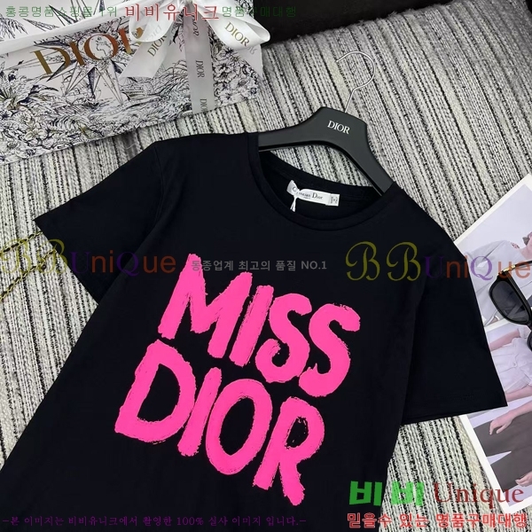    Ƽ DR503337-3