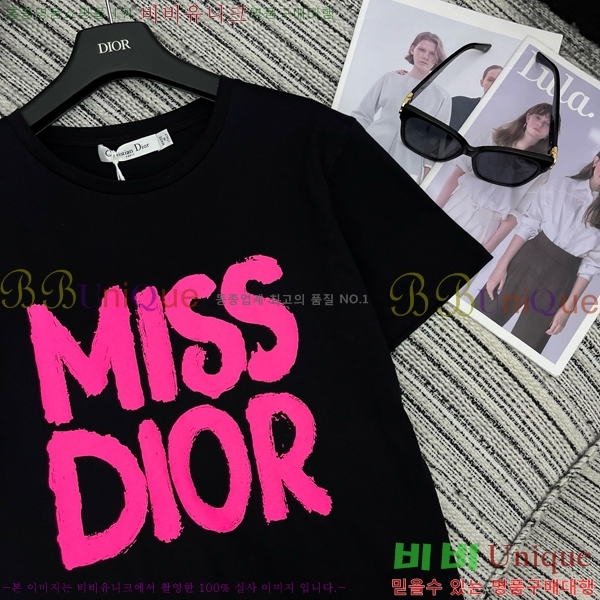    Ƽ DR503337-3