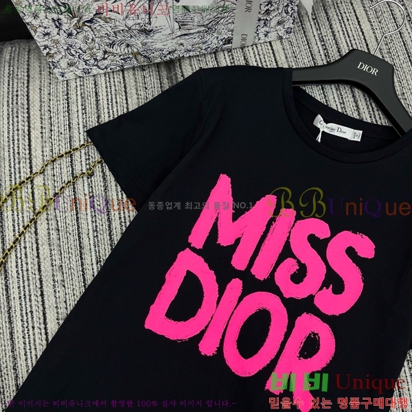    Ƽ DR503337-3