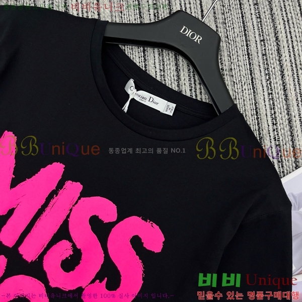    Ƽ DR503337-3