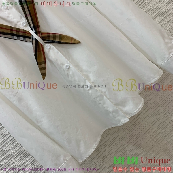    BU252011760-3