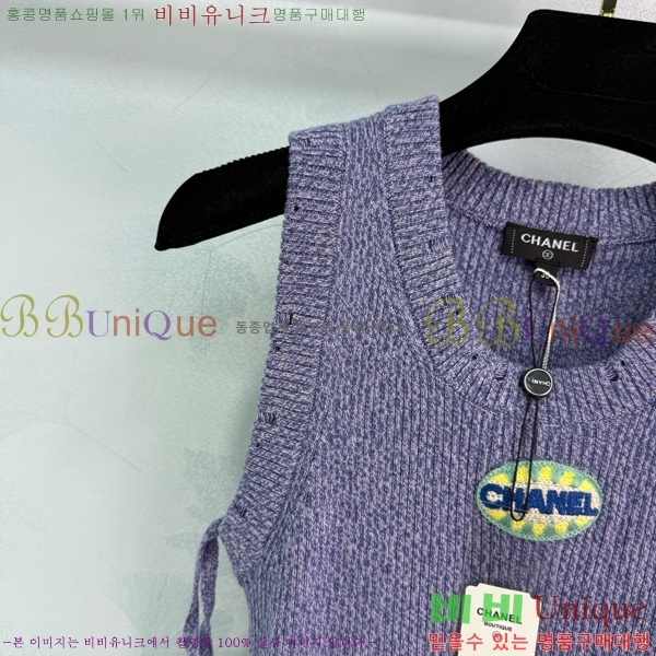  ǽ CHA51342-5