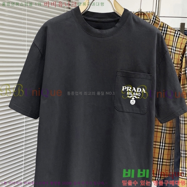    Ƽ P2581471-2