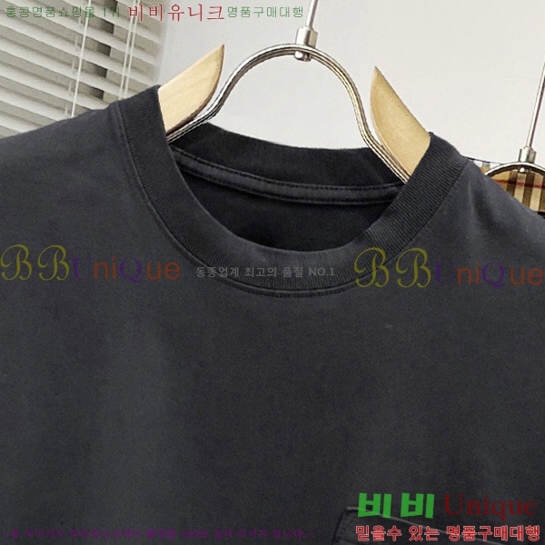    Ƽ P2581471-2