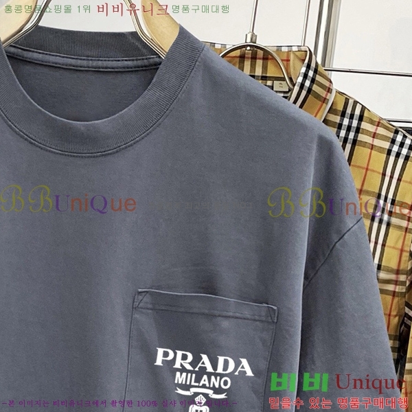    Ƽ P2581471-3