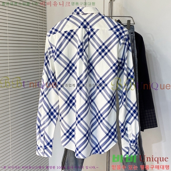    BU2390520