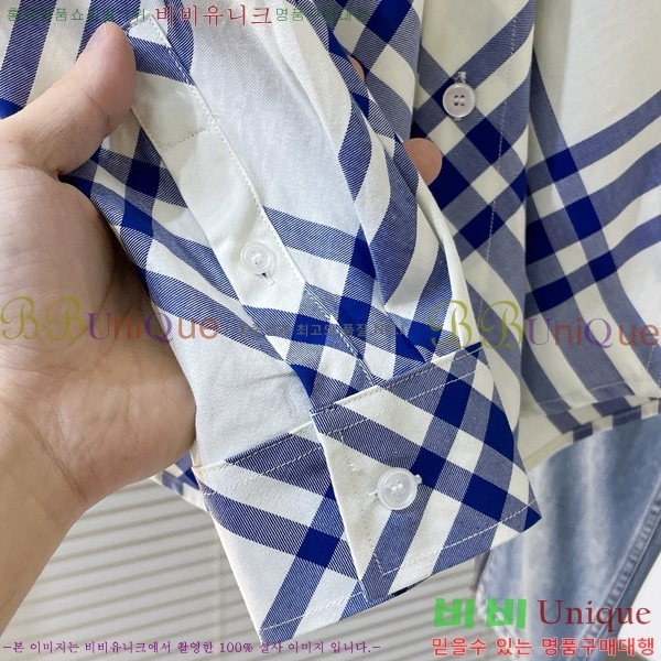    BU2390520