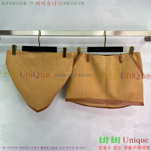  ̿̿ Ʈ MU411107-5  