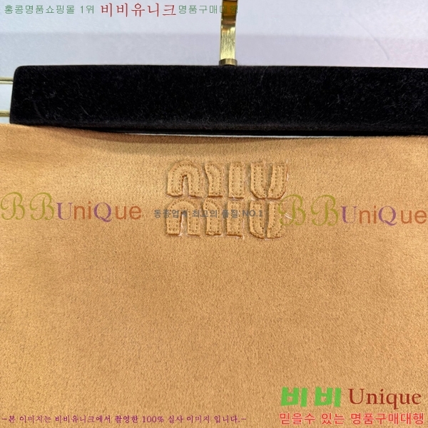  ̿̿ Ʈ MU411107-5  