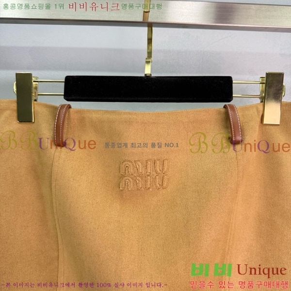  ̿̿ Ʈ MU411107-5  