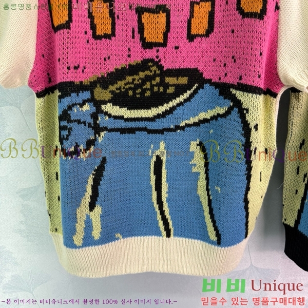    Ƽ DR503337-11