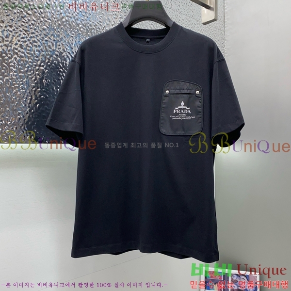    Ƽ P2581477-2