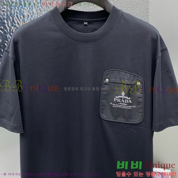    Ƽ P2581477-2