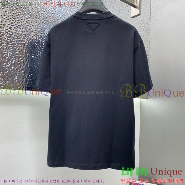    Ƽ P2581477-2
