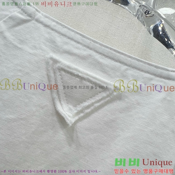   ǽ PR0455450-1