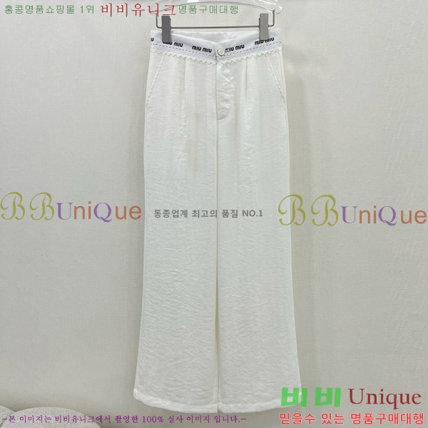  ̿̿  MU29670531-10