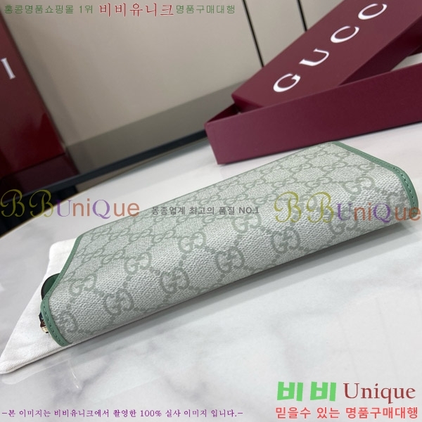 # GG     819122-104