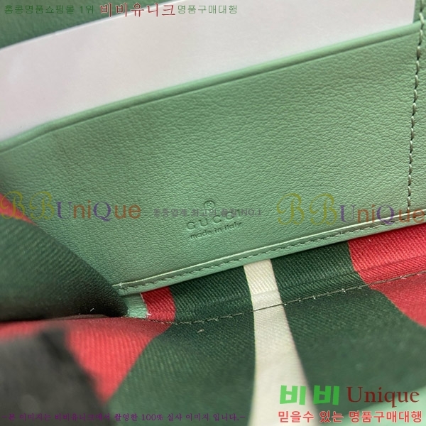 # GG     819122-104