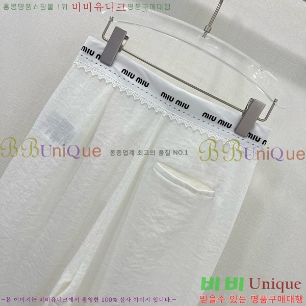  ̿̿  MU29670531-10