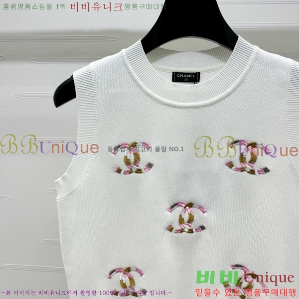   μҸ/ CH433399-3