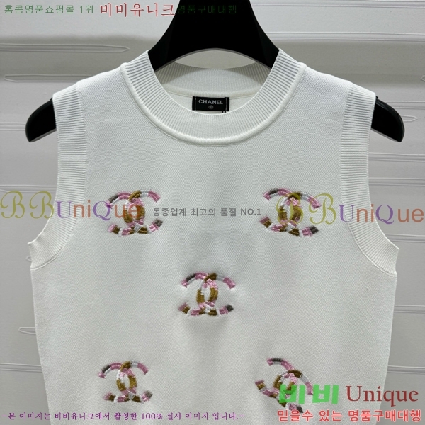   μҸ/ CH433399-3