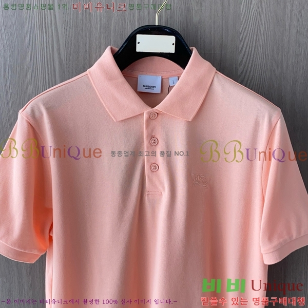   ī Ƽ BU253184-3