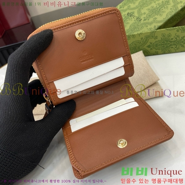 # GG   ̴  819131-181