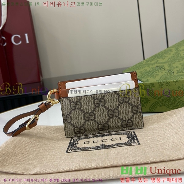# ī ̽ Ʈ 819121-111