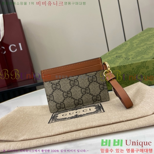 # ī ̽ Ʈ 819121-111