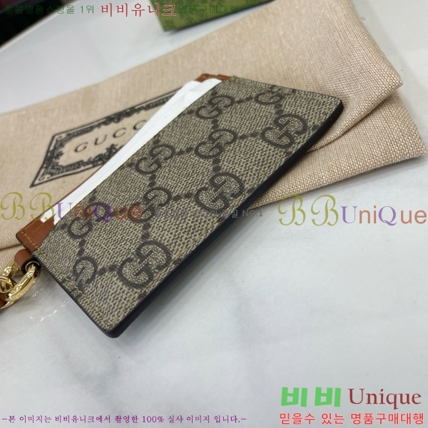 # ī ̽ Ʈ 819121-111