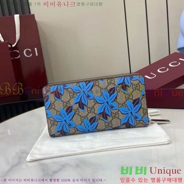 #  GG Ʈ    841150-101