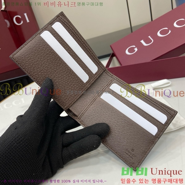 #  GG Ʈ  841146-101