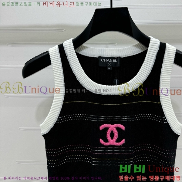   μҸ/ CH433399-5