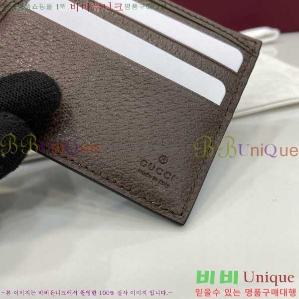 #  GG Ʈ  841146-101