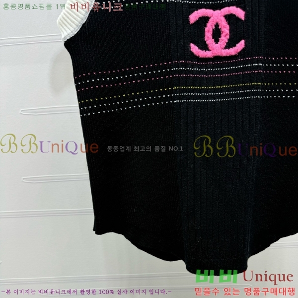   μҸ/ CH433399-5