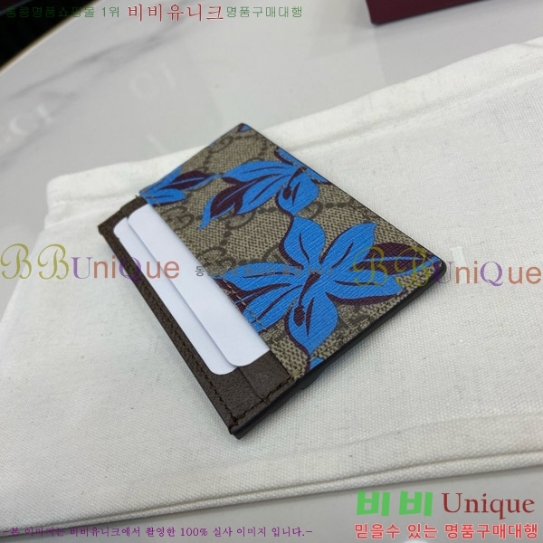 #  GG Ʈ ī  ̽ 8411497-101