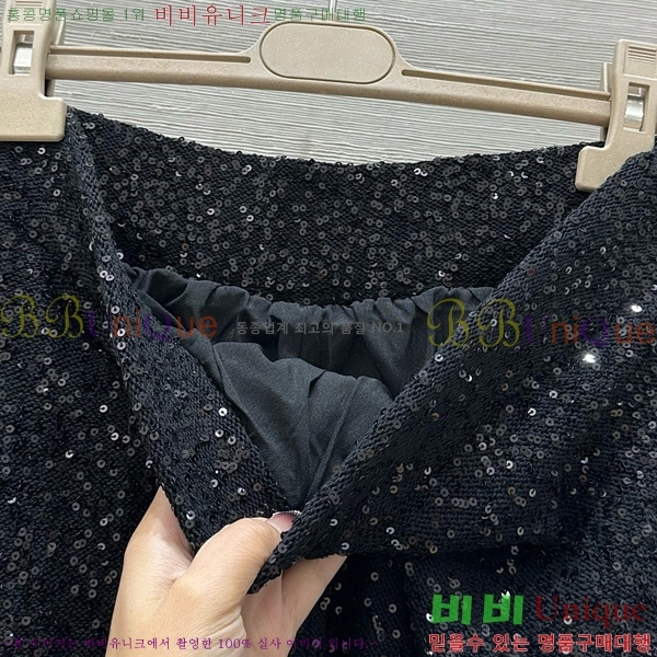  ڷġڸ ĿƮ BC63311-5