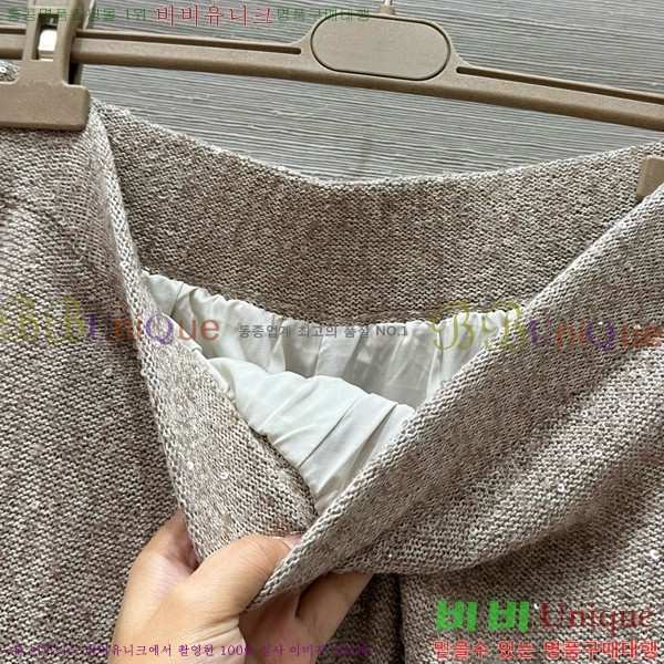  ڷġڸ ĿƮ BC63311-6