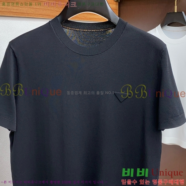    Ƽ P2581472-3