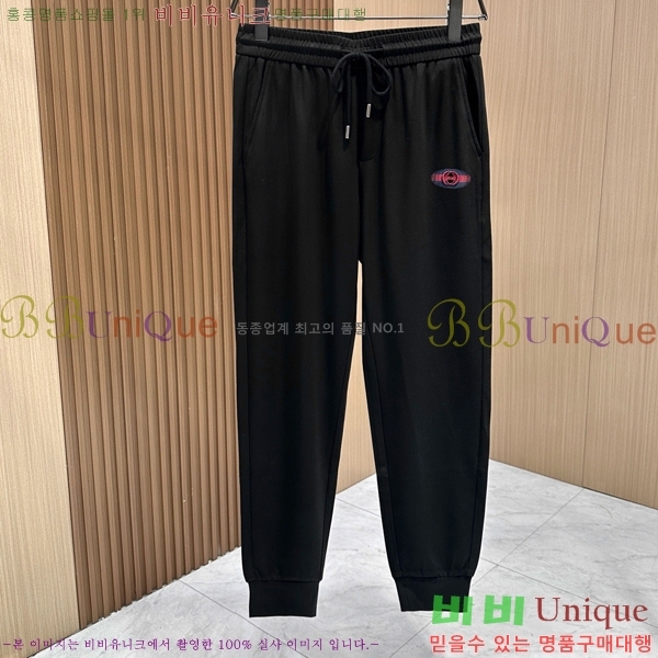    G286342511-1