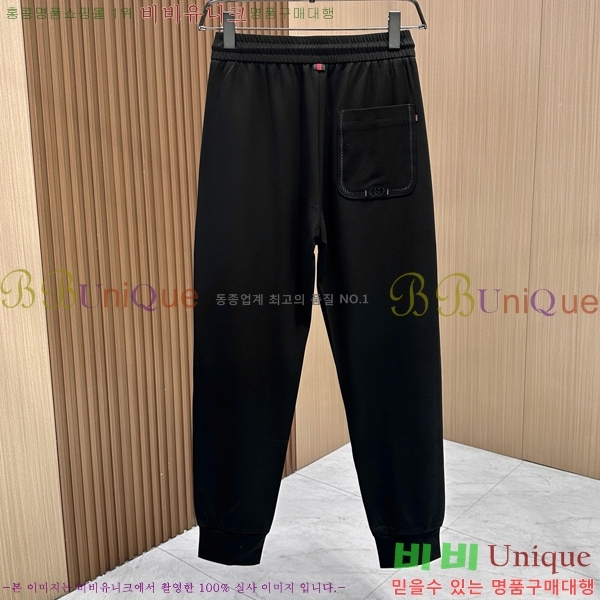    G286342511-1
