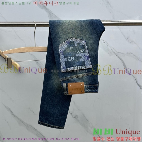   û 10558041