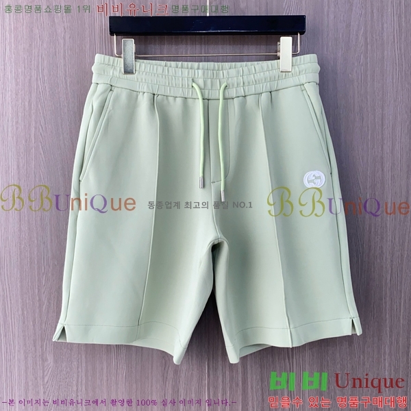   ݹ G286352458-2