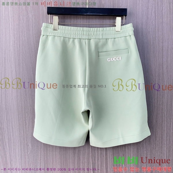   ݹ G286352458-2